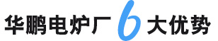 優勢圖標